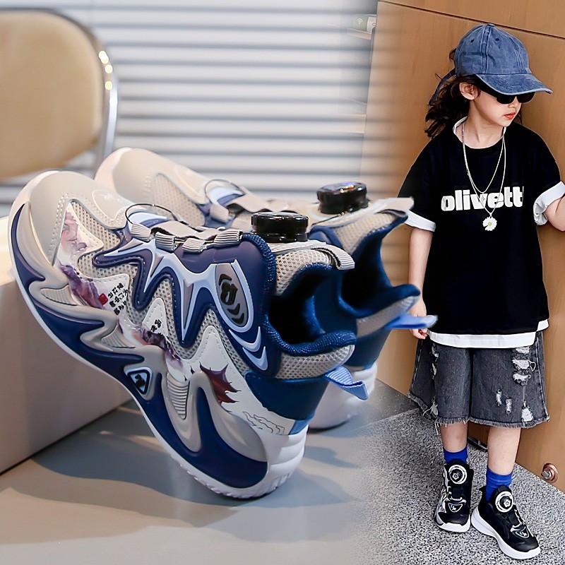 Girls Boys Basketball For Kids 2025 New Sport Shoes Walkfashion Toddler Sneakers Size 26 - 37 dh1922389