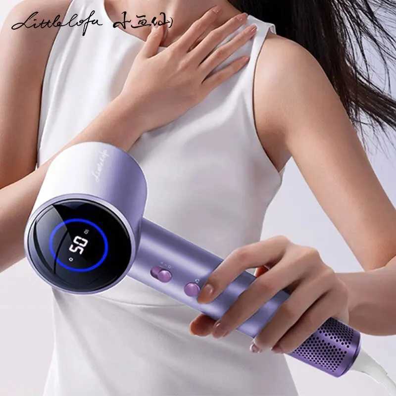 Bladeless High-speed Dryer for Fast Hair Drying High-power Negative Ion Hair Care Brushless MotorT251118