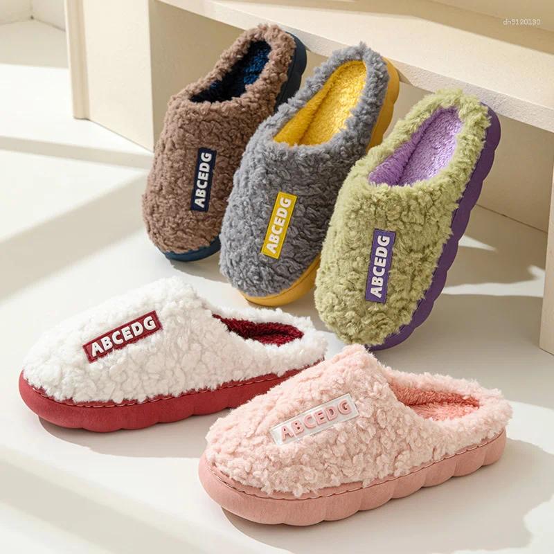 Slippers Thick Sole Fluffy Platform Indoor Outside Men And Women Couples Winter Household Fashion Plush Warm Cotton Shoes Ladies Unisex Home