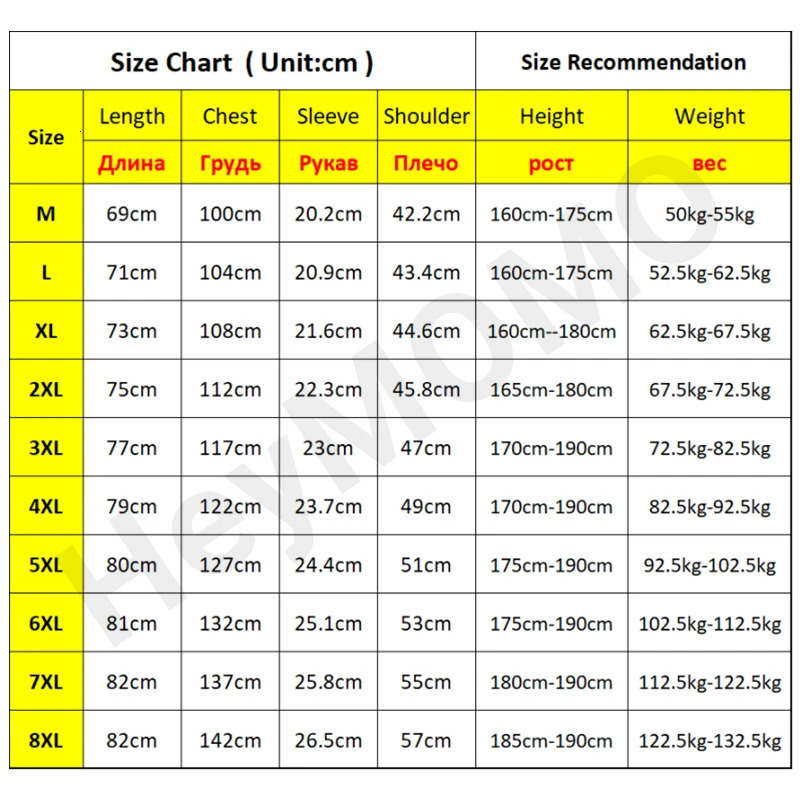 Large Size 8xl Summer Mens Solid Color Short Sleeved Shirt Oversize Loose Elasticity Casual Black White Quick Dry Silk Shirts 250417