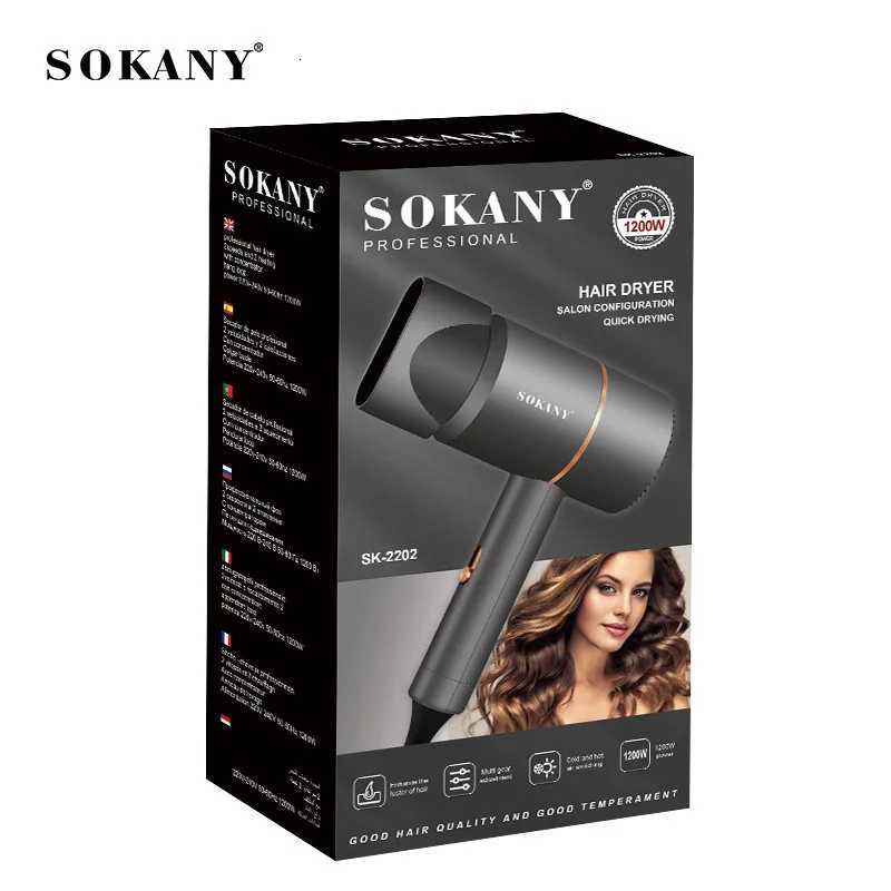 1200W Negative Ion Hair Dryer Constant Temperature Hair Care without Hurting Hair Light Portable Essential for Home and TravelT251118