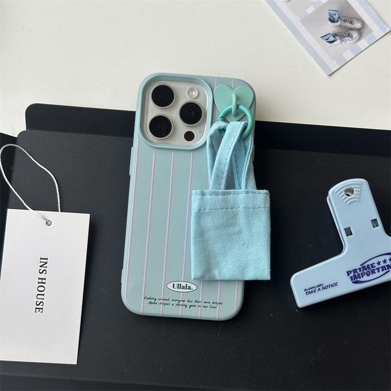 Striped Handbag Phone Case Suitable for iPhone 16/15 Pro Max Cute New Model Earthquake-Proof Protective Case