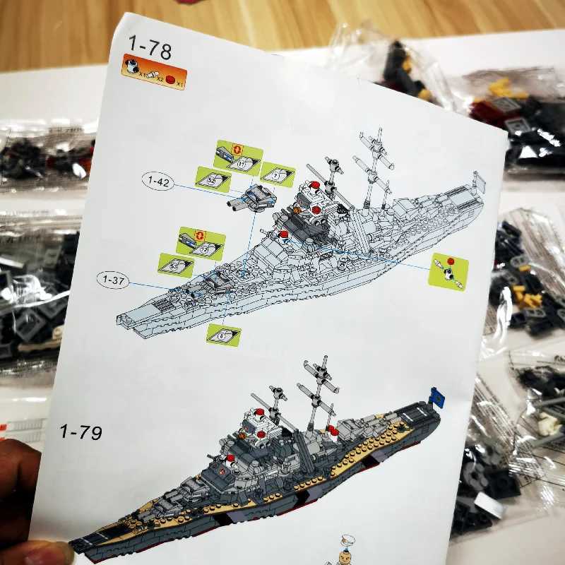 Woma Building Blocks World War II Battleship Bismarck 548PCS For 6-9 years old boys christmas gift 48CM long C251118