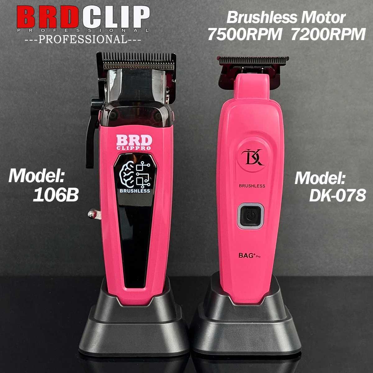 Professional BRCDIP brushless motor hair clipper 106B DK078 7500RPM 7200RPM electric cordless trimmer DLC with base for menW250418