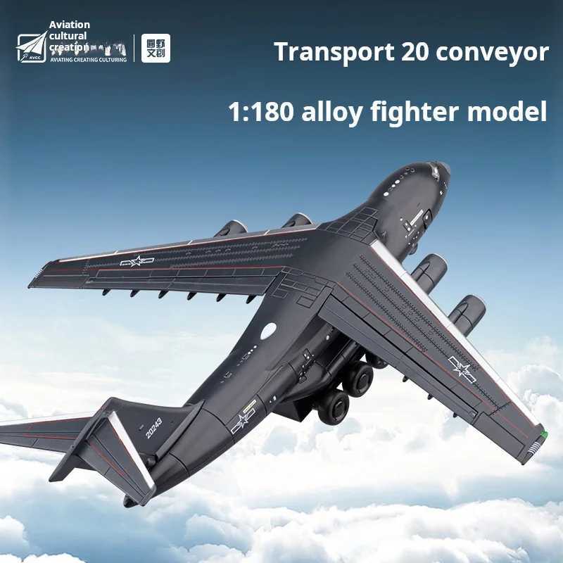 1/180 Tansport 20 Alloy Large Aircraft Diecast model Sound Light Multifunction Exquisite Decoration Kid Toys Collect accurate re C251118