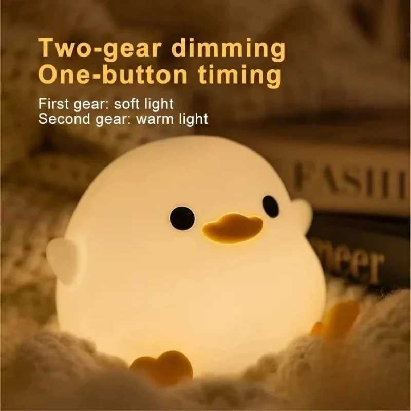 LED Night Light Cute Duck Cartoon Animals Silicone Lamp for Children Kid Touch Sensor Timing USB Rechargeable for Birthday Gifts M251118