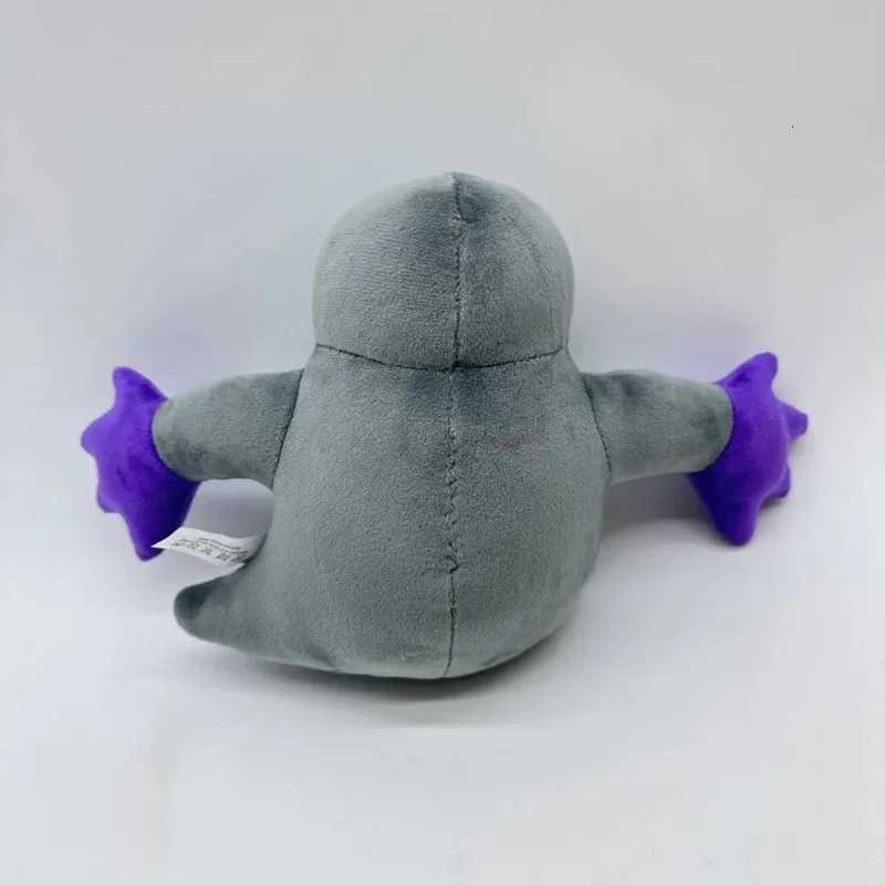 Sir Dadadoo Plush Garten Of Banban 6 Game Animation Surrounding Garden Of Banban Plush 1 2 3 4 5 6 Birthday Holiday Gift Toy Z251118