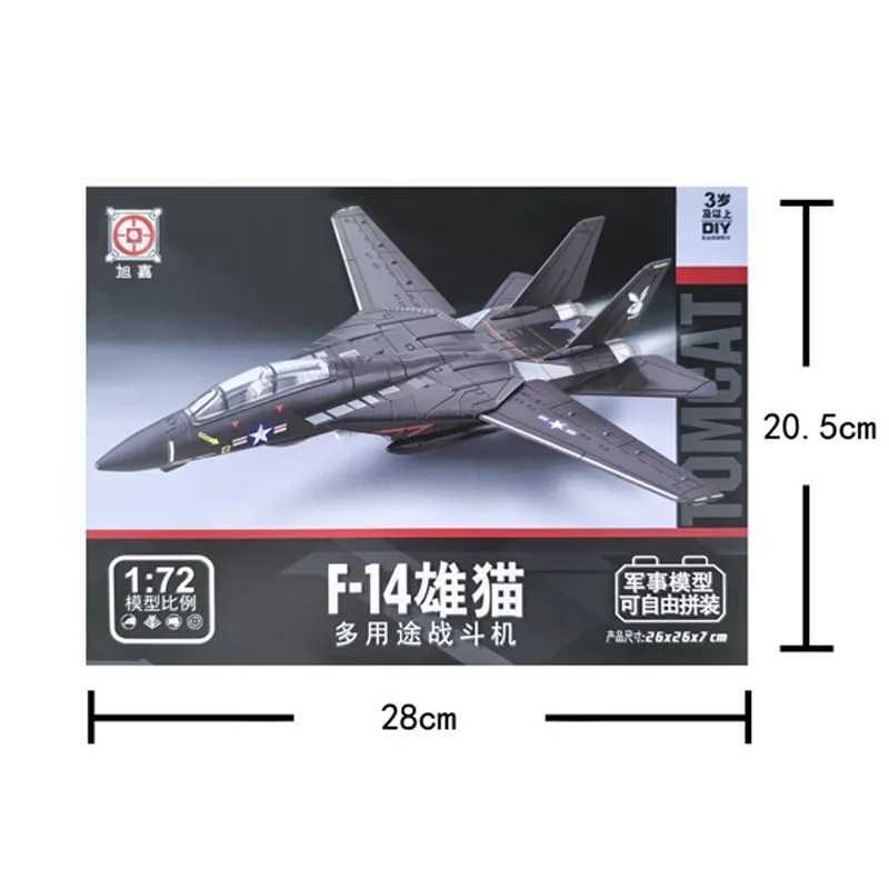 172 Creative Military Series Building Blocks New Black F14 Panda Multi Purpose Supersonic Fighter Model Toys For Kids Xmas Gift C251118