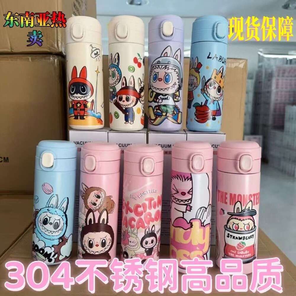 Cute Labubu Pea Stainless Steel Insulated Student Lightweight Drinking Cartoon Large Capacity Bouncing Cup 8ef8 86f