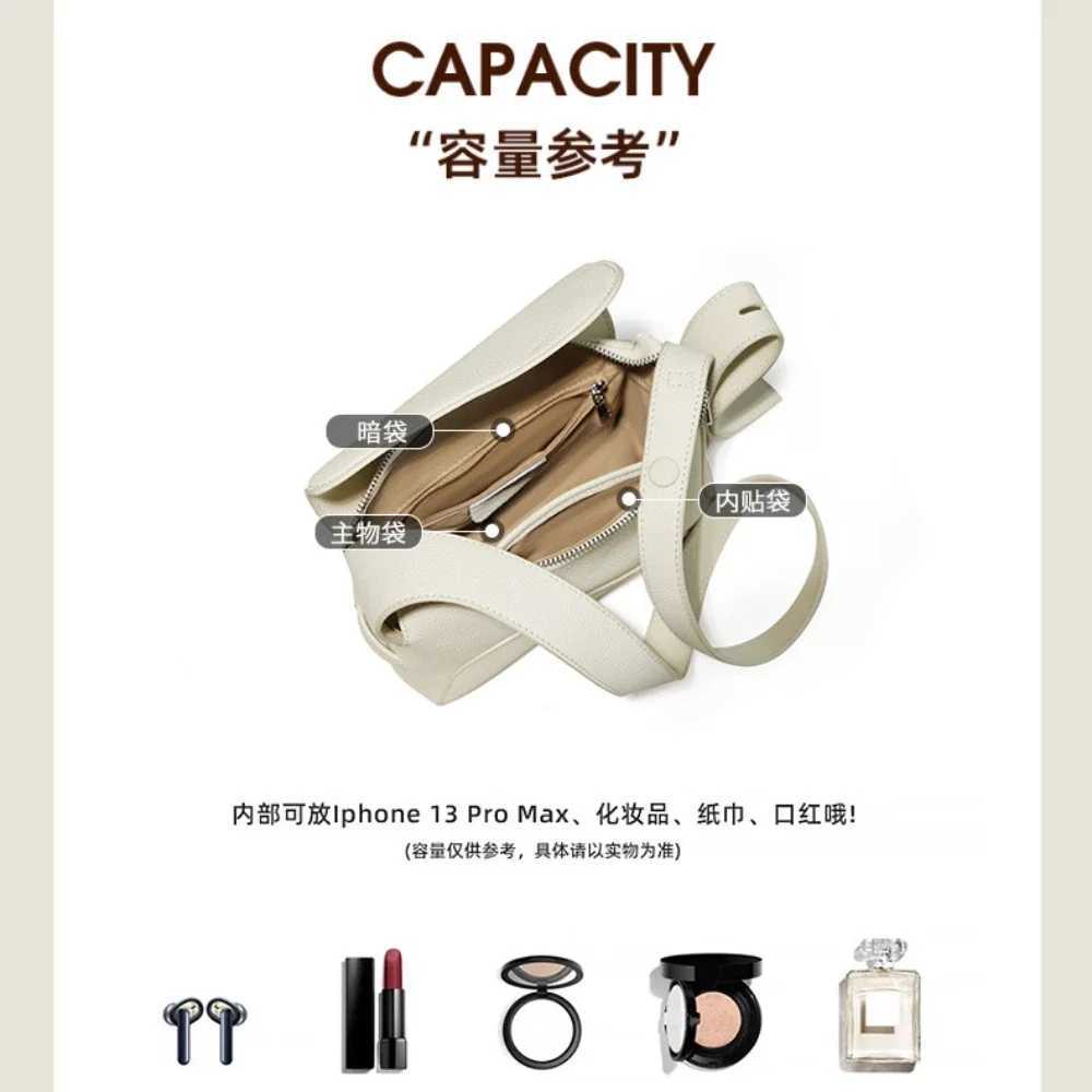 Beige White Geometry Design Flap Bag All-match First Layer Cowhide Leather Adjustable Strap Women Shoulder Crossbody Bag SmallW251118