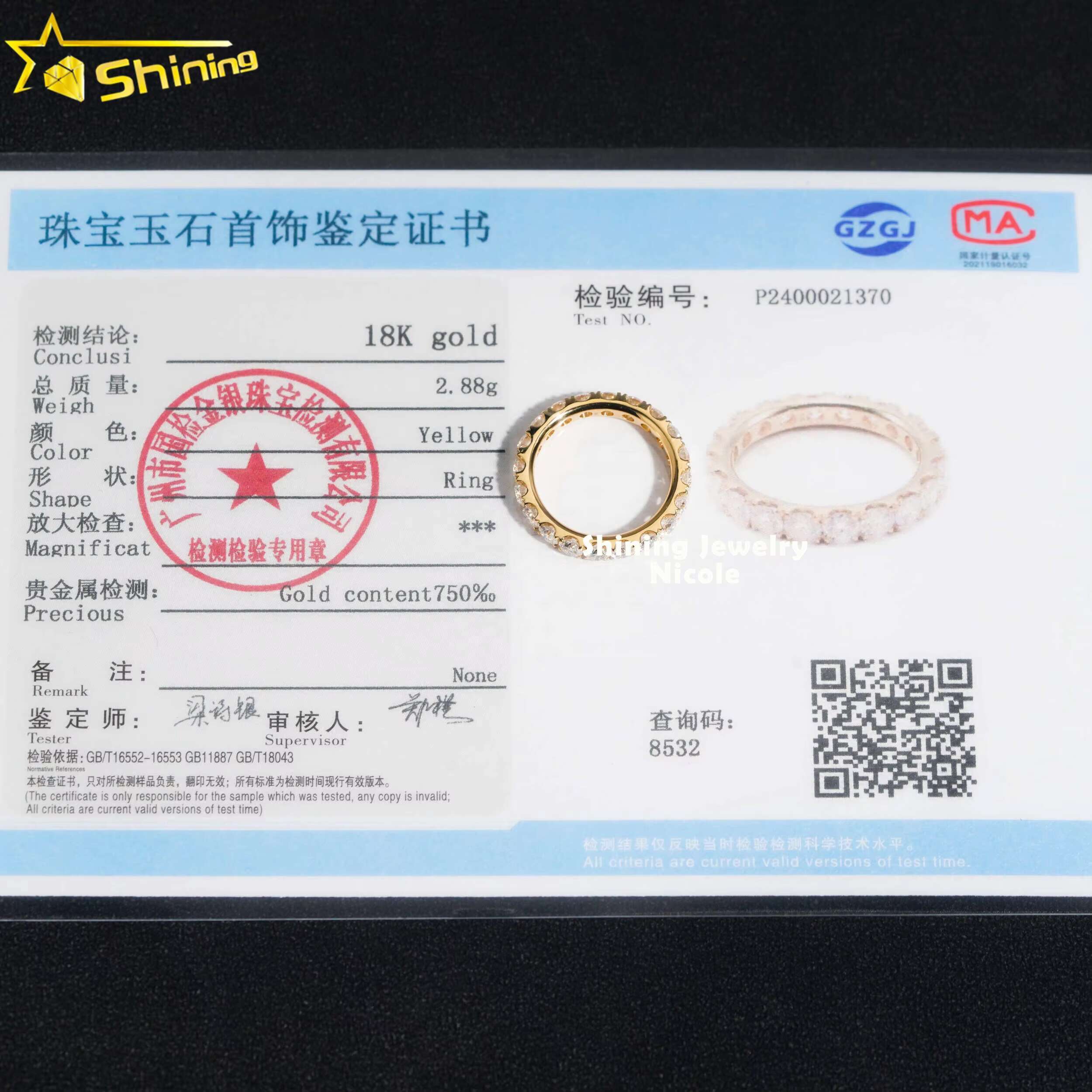 Hot Sale Pass Tester 3MM Eternity Band Solid Yellow Gold Engagement Moissanite Dia Ring
