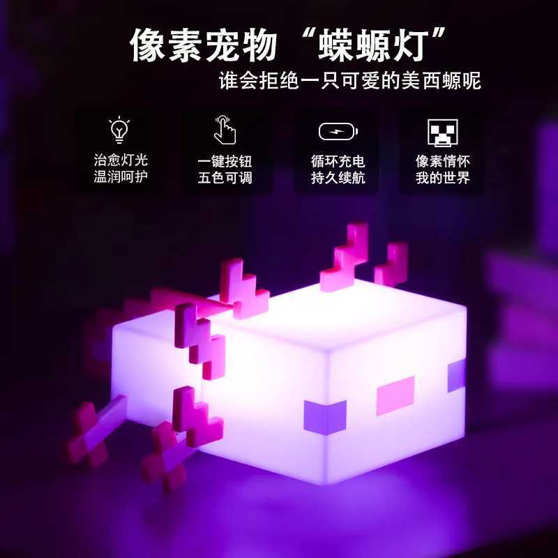 Night light My World axolotl night light model gift M251118