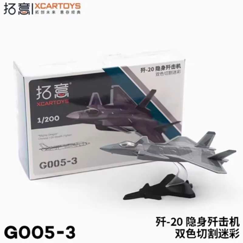 XCARTOYS 1/200 Miniature Alloy Model Toy Decoration J-20 Stealth Fighter Aircraft Stealth Aircraft Ornament Toy Gift C251118