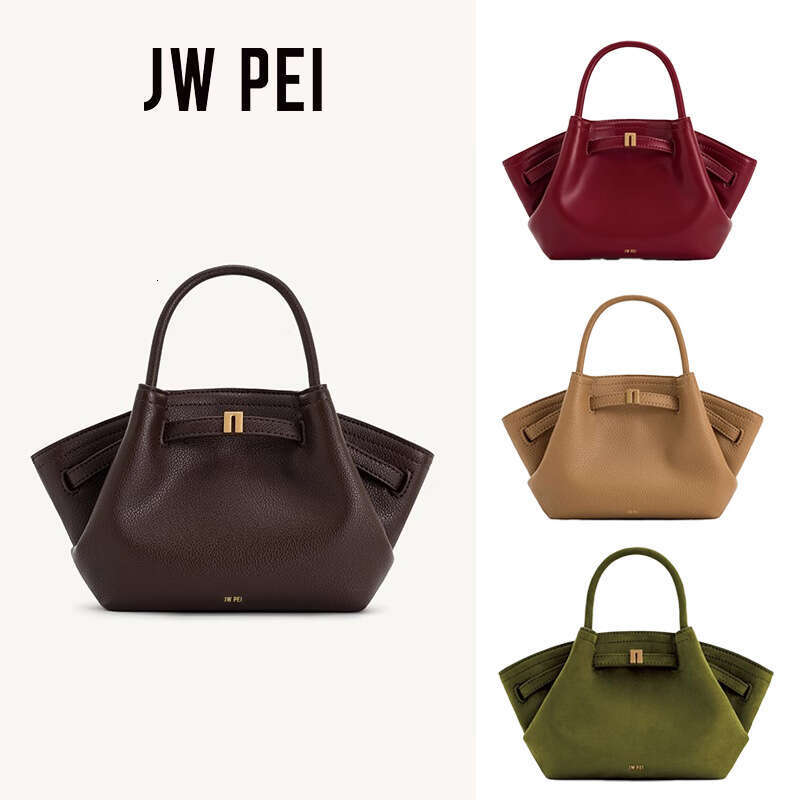JW Pei Dumpling Bun 2025 New Hana Size Women's hot Single Cross Shoulder Handbag