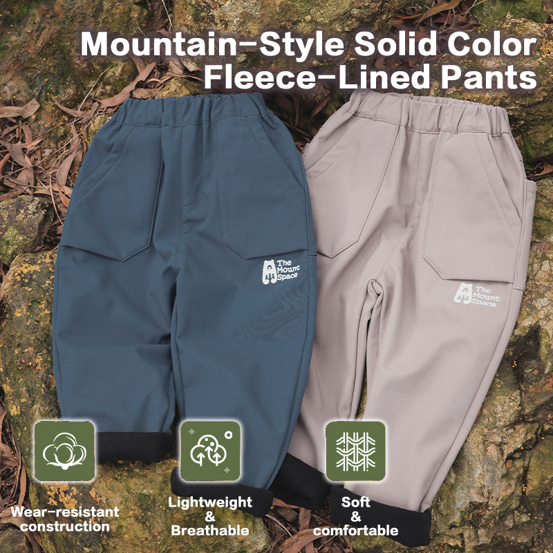 Kids' Mountain-Style Solid Color Fleece-Lined Pants, Water-Repellent Textured Outdoor Cargo Trousers, New Season Hiking & Daily Wear 25AG3164