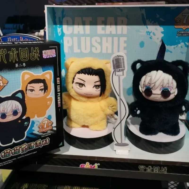Genuine Eaki Jujutsu Kaisen Season 2 Cat Park Party Gojo Satoru Blind Box Plush Wrist Bag Pendant Model CollectionW251118