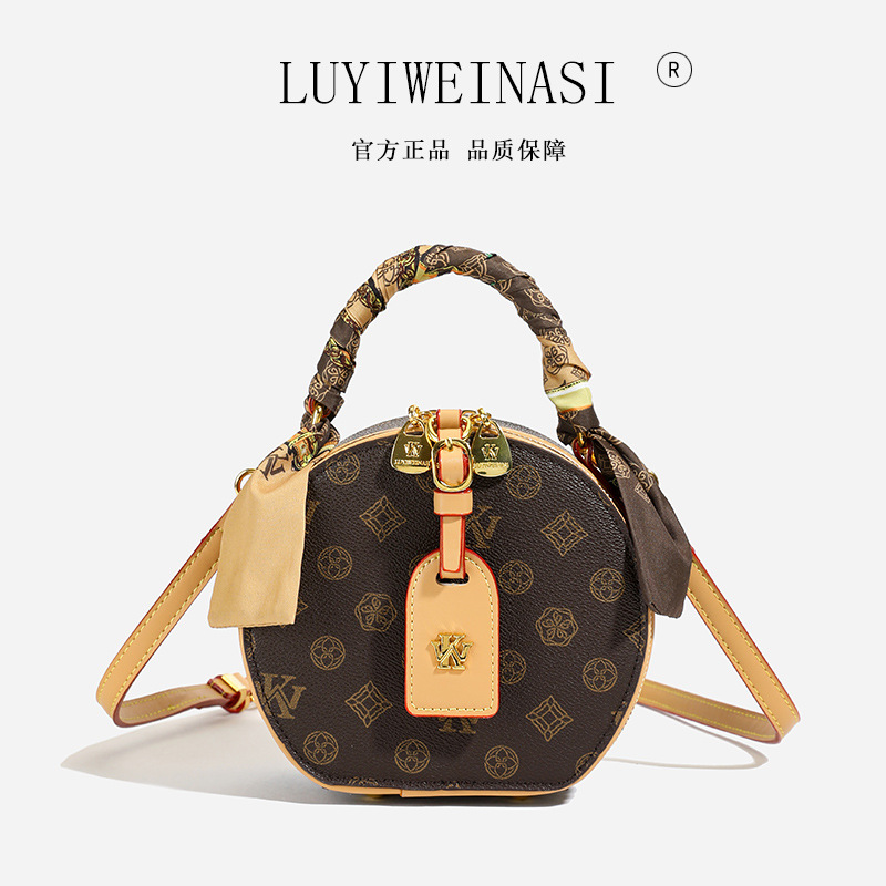 WK Top Quality Casual & Versatile Flap Tweed Puff Bird Logo Adjustable Chain Square Shoulder Leather Pinkoos Ladies Luxurious Bag