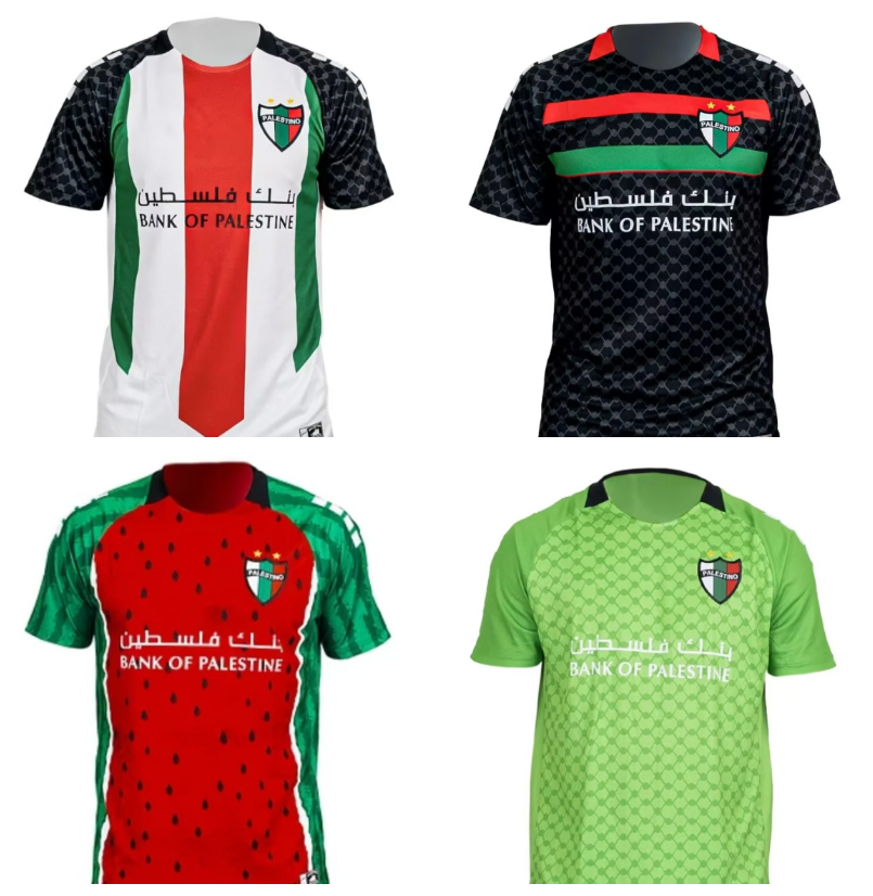 25 26 football shirt short sleeve Men Palestinian shirt soccer jerseys sports Training black uniform 24/25Adults Palestine jersey kids kit Children's set white