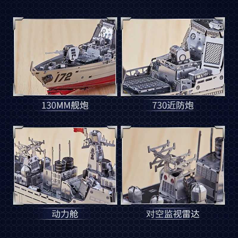 IRON STAR 3D Metal Puzzle 055 Destroyer 052D Guided Misslle Destroyer DIY Laser Cutting Jigsaw Toys for Adult Children C251118