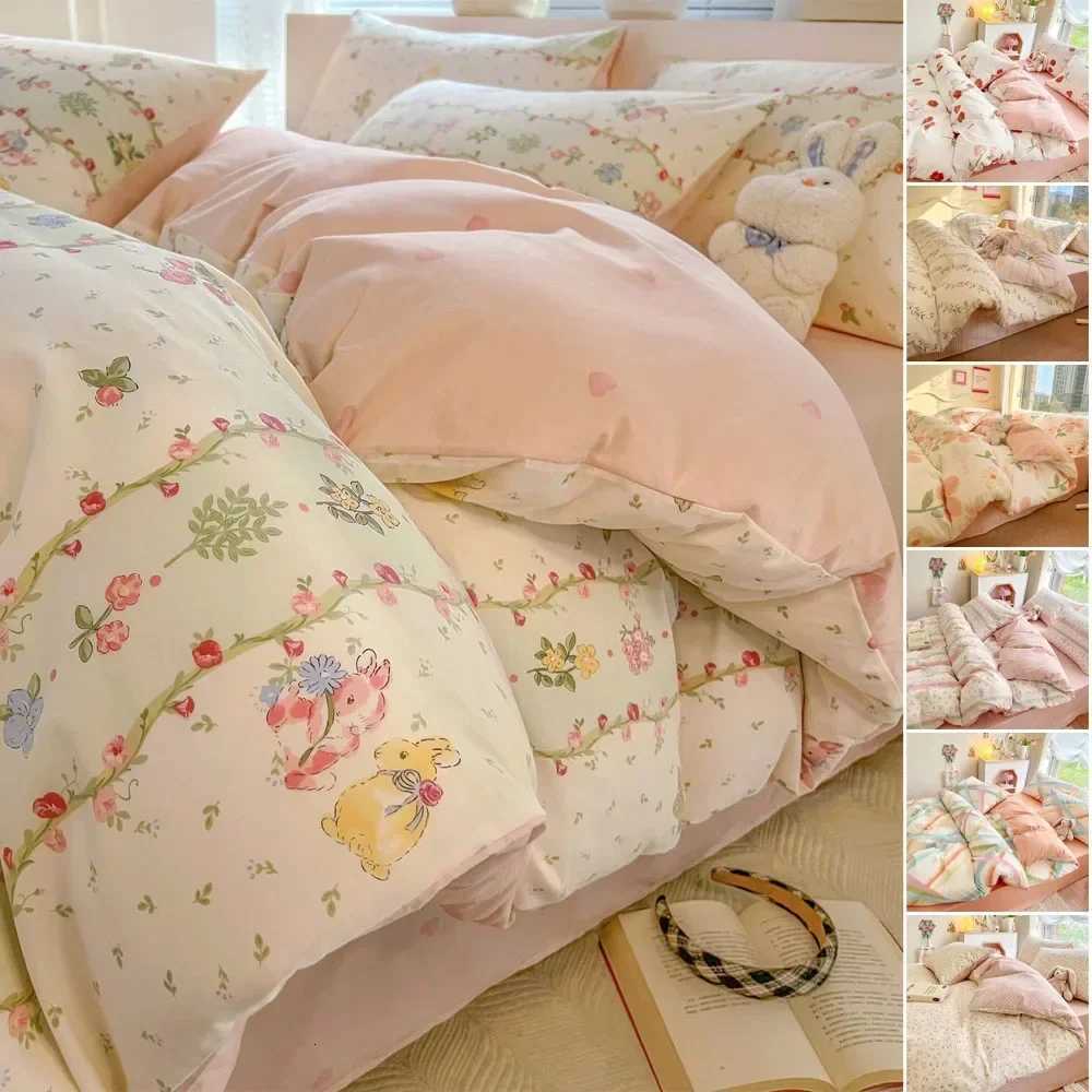 2024 New Simplicity Fresh Style 100 Cotton Four-piece Set Cotton Quilt Cover Sheet and case Home Decorations Bedding SetsM251118