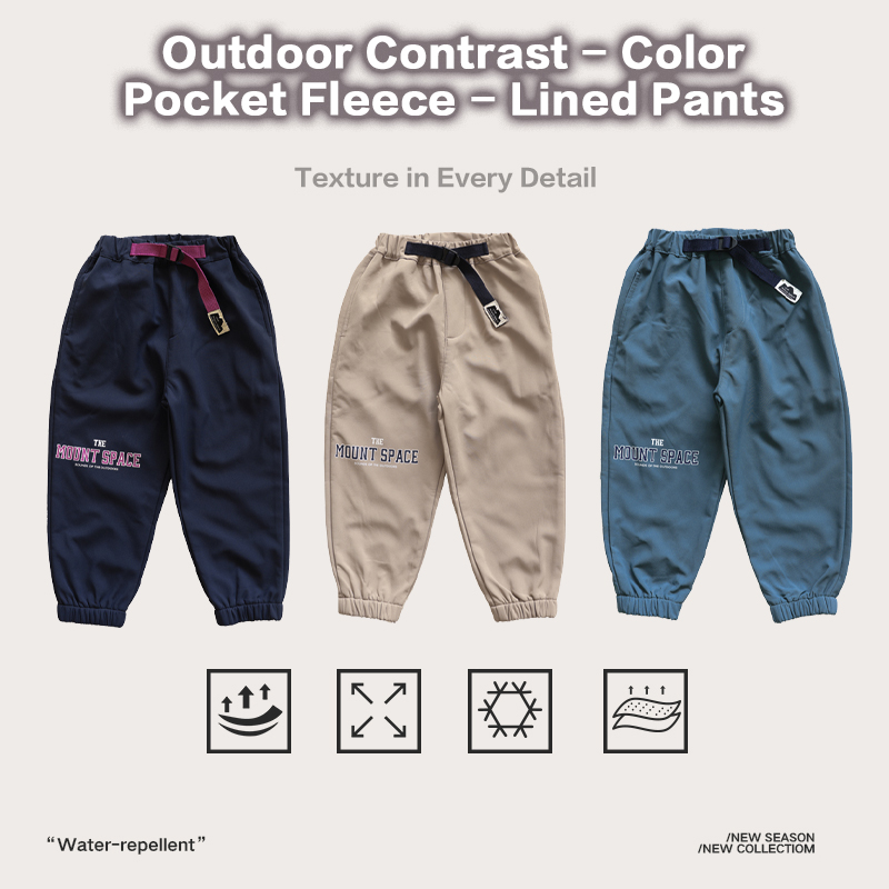 Kids' Outdoor Contrast-Color Pocket Fleece-Lined Pants, Water-Repellent Textured Mountain-Style Cargo Joggers, New Season Hiking & Daily Wear 25A