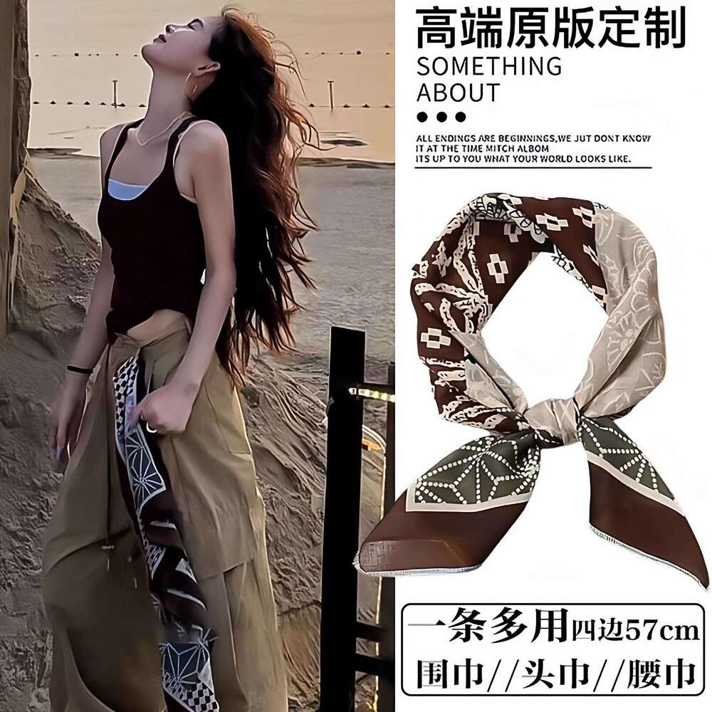 DHCollections Textured Weave Square Scarf 68x68cm - Women's Printed Neck Tie, Waist Wrap & Hair Band for Office & Daily Use