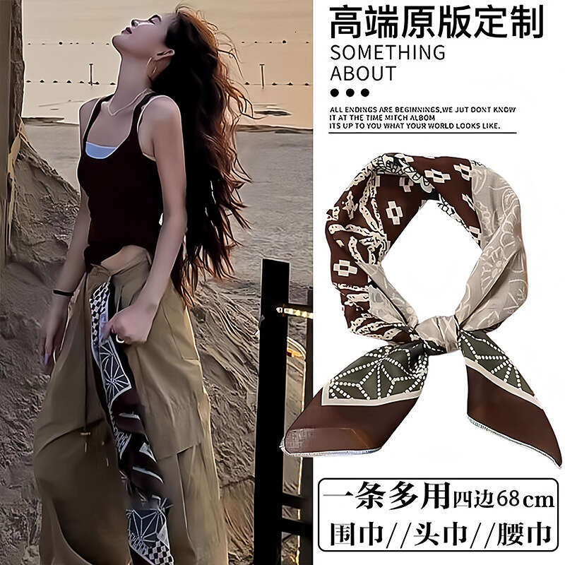 DHCollections Textured Weave Square Scarf 68x68cm - Women's Printed Neck Tie, Waist Wrap & Hair Band for Office & Daily Use