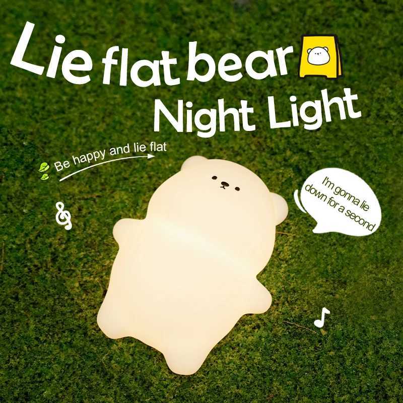 Cute Silicone LED Night Light 3 Level Brightness Rechargeable Nursery Sleeping Lamp Cordless Nightlights For Kids Room Decor M251118