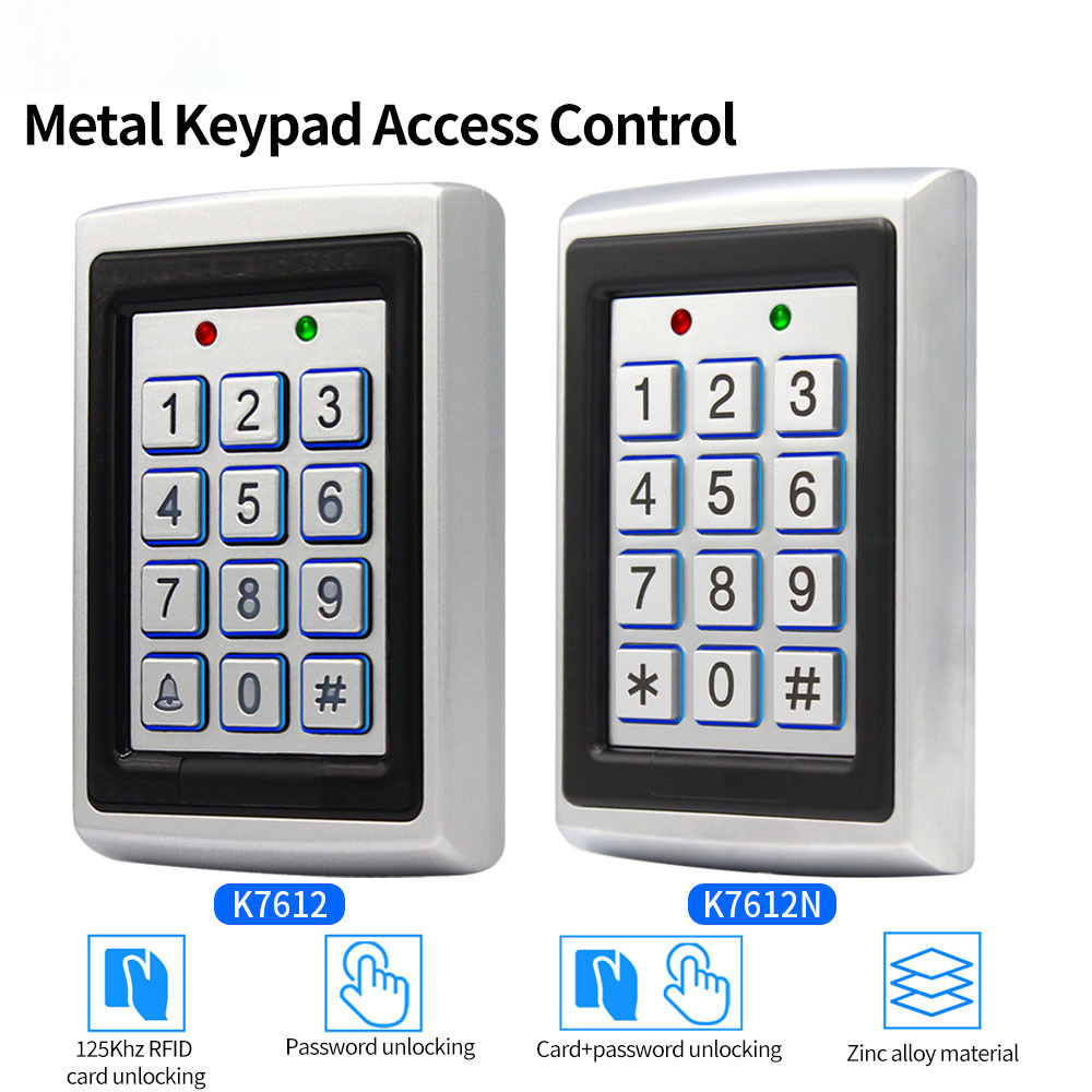 K7612 metal access control integrated machine ID card swiping password access controller electronic access control system