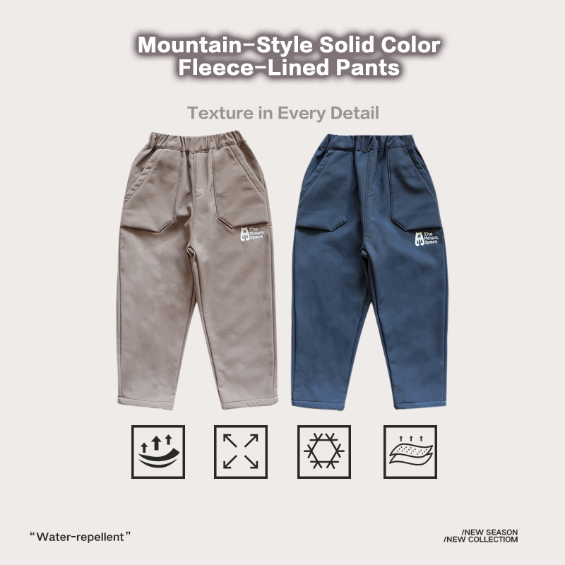 Kids' Mountain-Style Solid Color Fleece-Lined Pants, Water-Repellent Textured Outdoor Cargo Trousers, New Season Hiking & Daily Wear 25AG3164