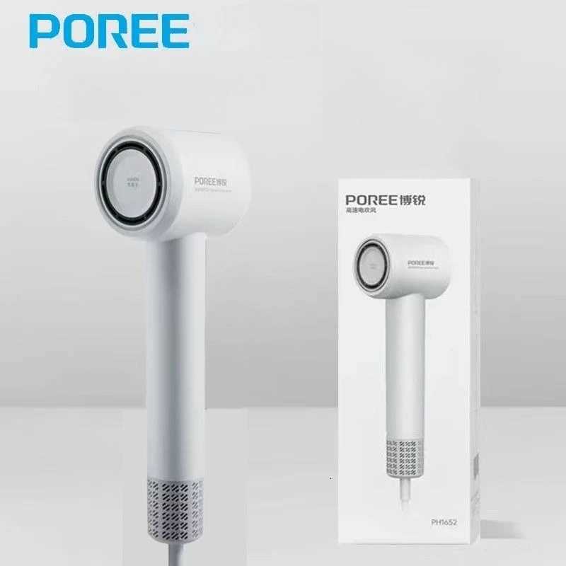 POREE PH1652 1600W High Power 200 Million Negative Ion Care Hair Dryer NTC Intelligent Constant Temperature System Hair SalonT251118
