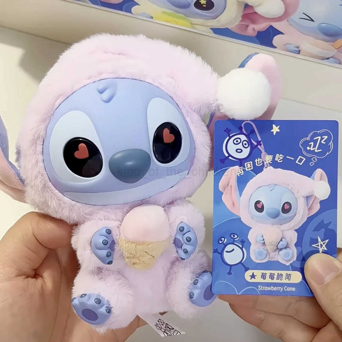 Disney Nwe Miniso Disney Stitch Eat Some Thing Before Sleep Series Vinyl Blind Box Bag Pendant Cute Doll Mystery Box Toy Adult Gift W20250418