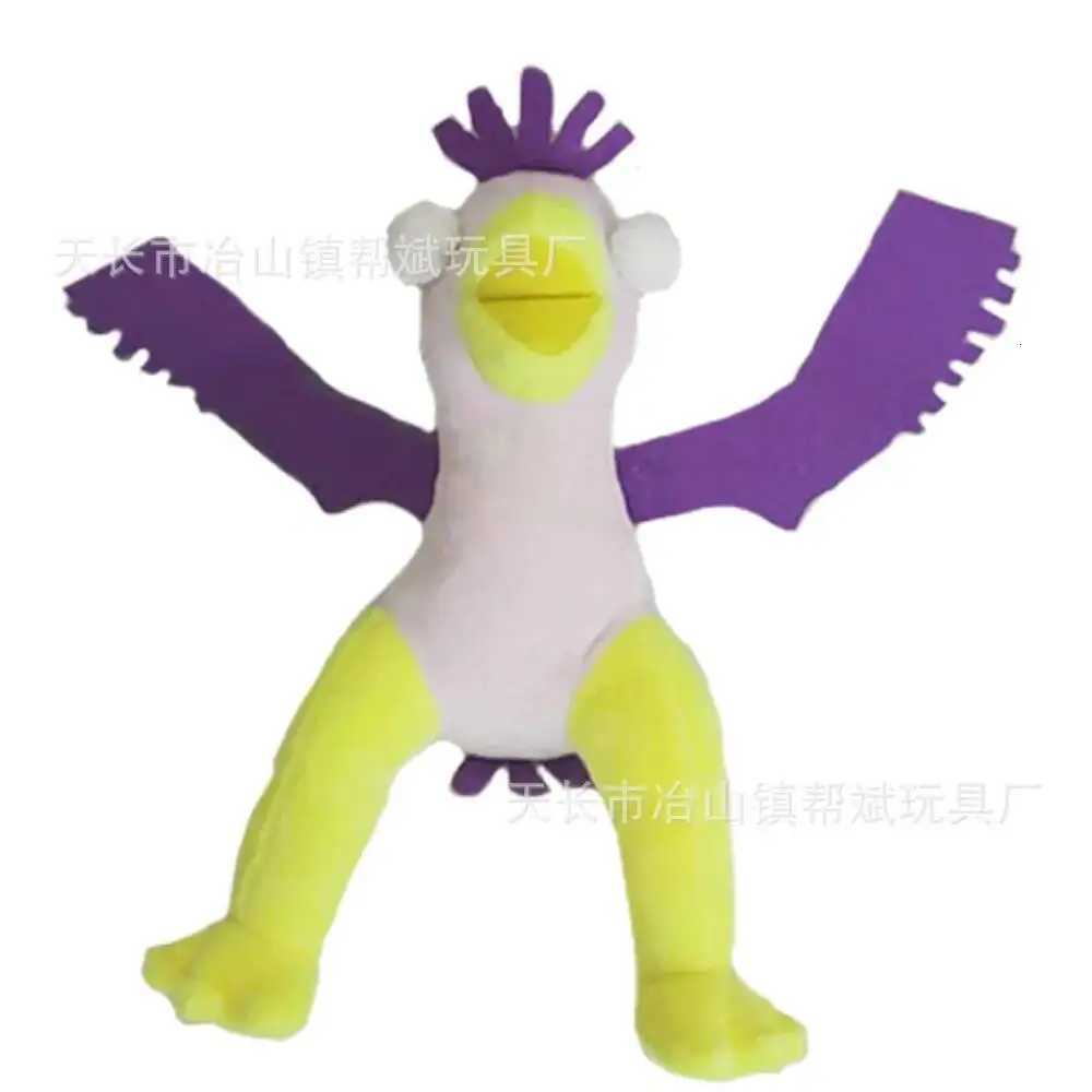 Garten of Banban 0 Plush Toy Garden of Banban Plushies Garten of Banban Ramamba Plush Decoration dolls Decoration Birthday Gifts Z251118