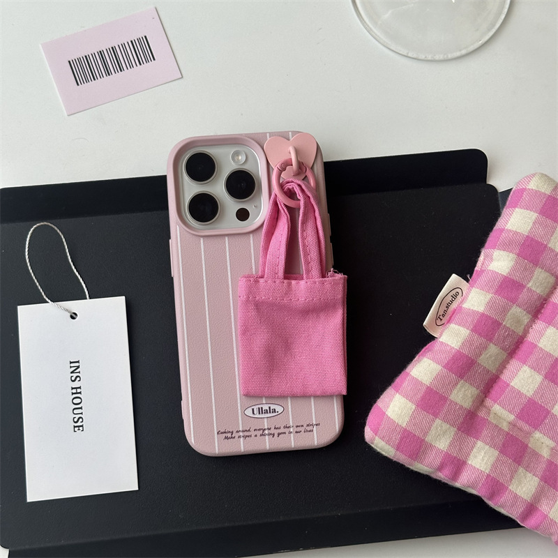 Striped Handbag Phone Case Suitable for iPhone 16/15 Pro Max Cute New Model Earthquake-Proof Protective Case