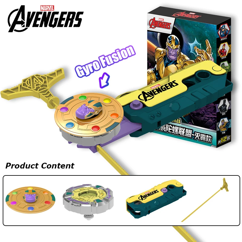 Marvel Avengers Thanos Style Beyblade Battle Game Beyblade launcher 4PCS Fidget Spinner Movie Peripheral Toy Set Boys Gifts