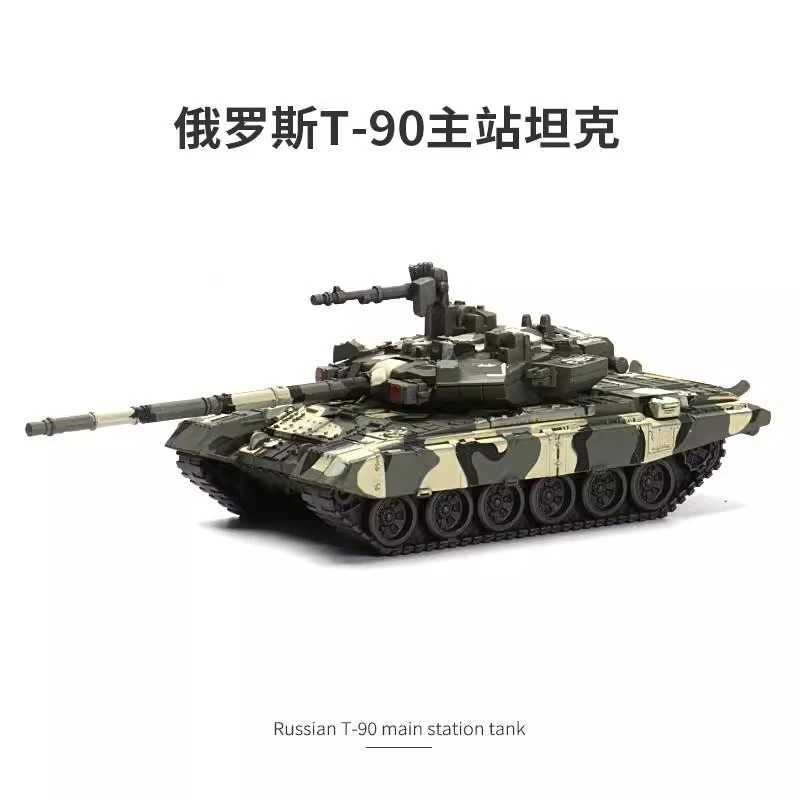 148 Creative Military Series Russian T-90 Main Battle Tank Model Building Blocks DIY Assembled Bricks Toys For Boys Xmas Gifts C251118