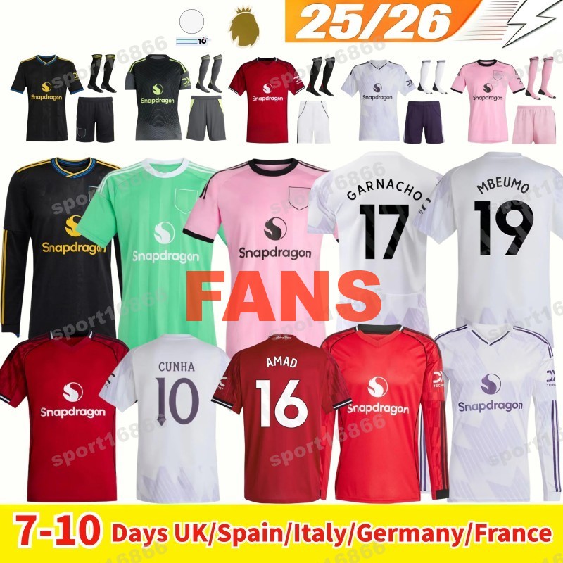 25 26 UTD Soccer Jerseys Antony CUNHA SESKO MBEUMO MARTINEZ CASEMIRO B. FERNANDES YORO DALOT ZIRKZEE HOJLUND MAINOO MOUNT AMAD football shirt men kids AWAY 3XL 4XL 5XL