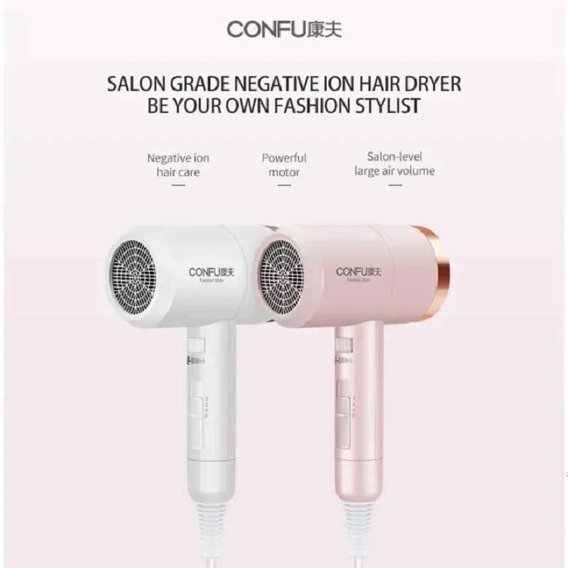 AIKIN CONFU Hair Dryer Pink Color KF-3131T251118