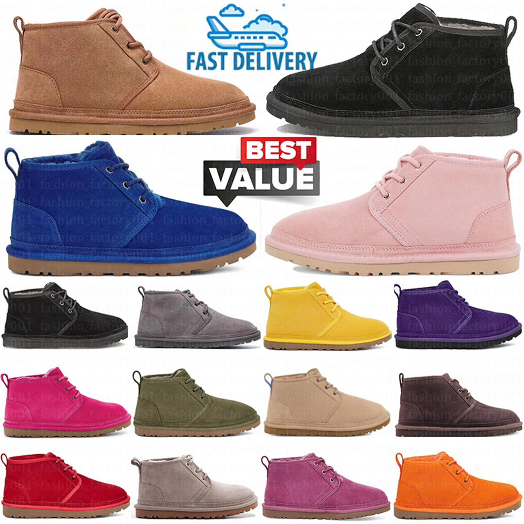 Designer Australia Neumel Suede Boot Classic Snow Winter Boots Men Ankle Knee Mens Australian Newm Series Booties Women Fur Furry Girls Warm