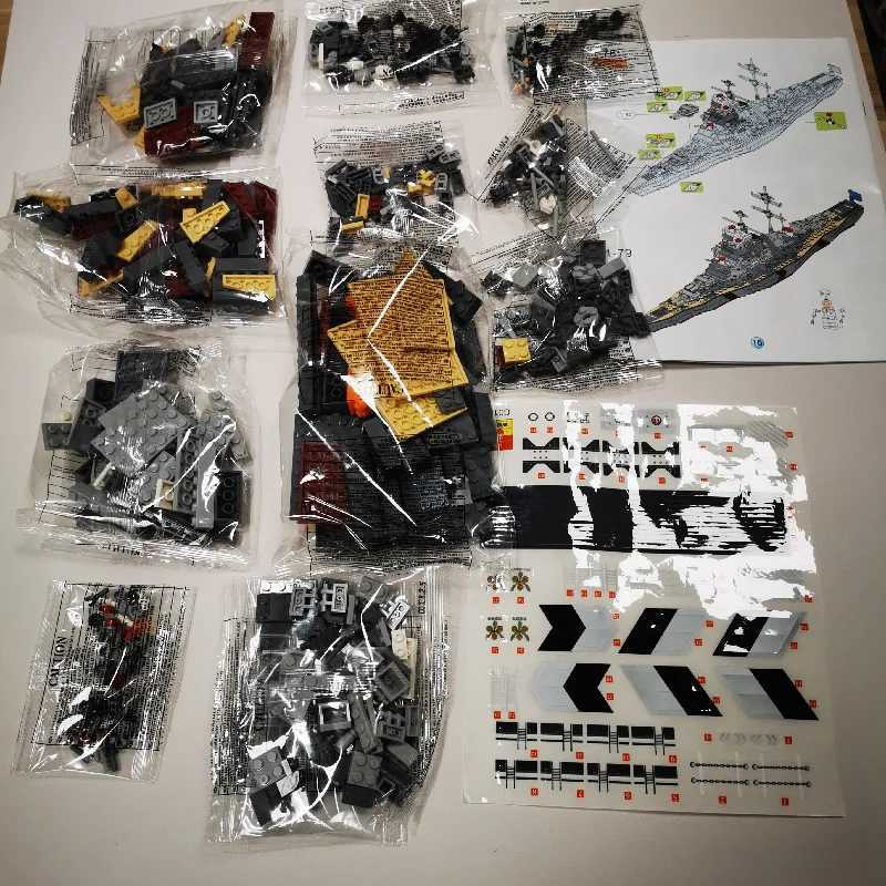 Woma Building Blocks World War II Battleship Bismarck 548PCS For 6-9 years old boys christmas gift 48CM long C251118