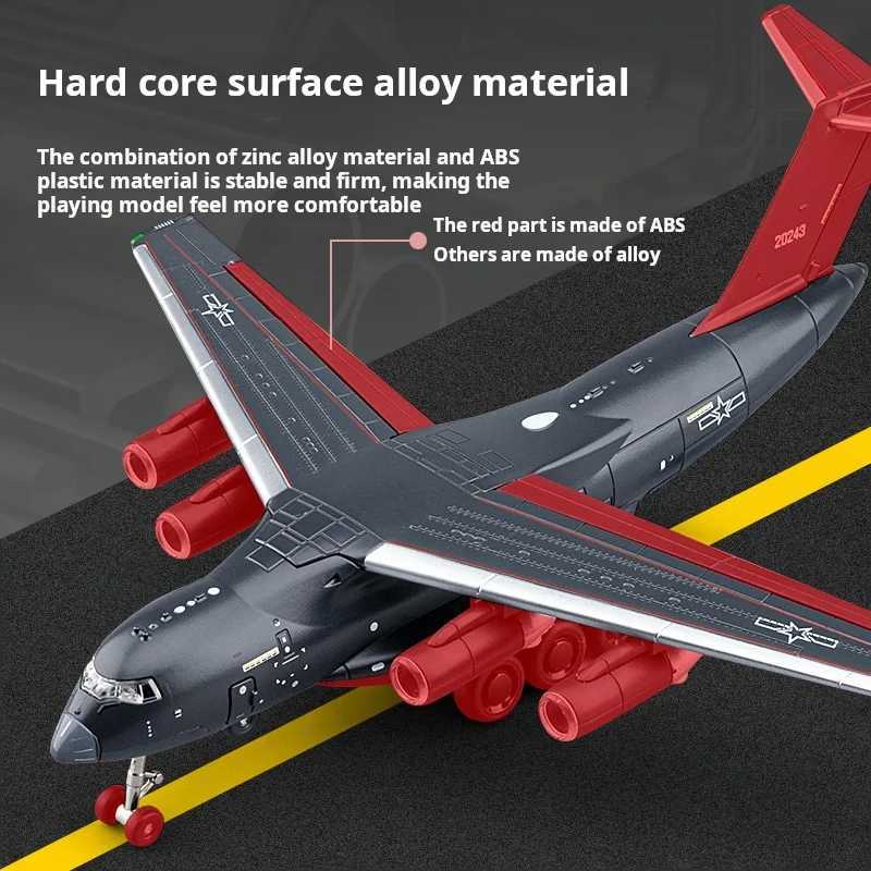 1/180 Tansport 20 Alloy Large Aircraft Diecast model Sound Light Multifunction Exquisite Decoration Kid Toys Collect accurate re C251118