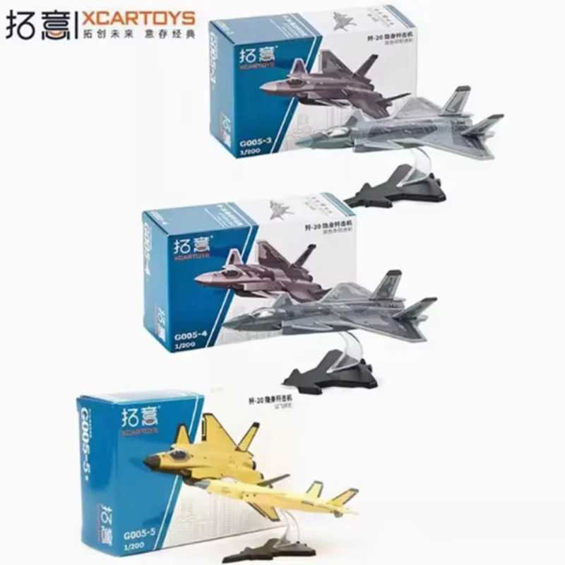 XCARTOYS 1/200 Miniature Alloy Model Toy Decoration J-20 Stealth Fighter Aircraft Stealth Aircraft Ornament Toy Gift C251118