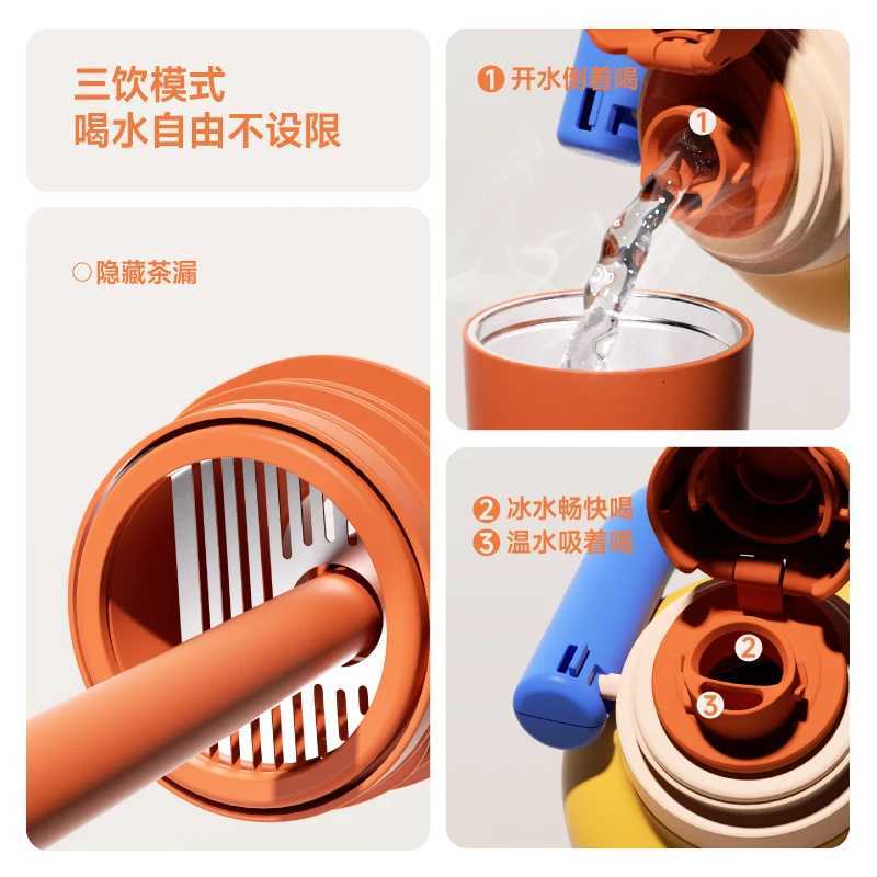 Chakolab Thermal Insulation Stainless Steel Straw Portable Large Capacity Water Cup for Hot Coffee Office Outdoor Camping Y251118 W260226