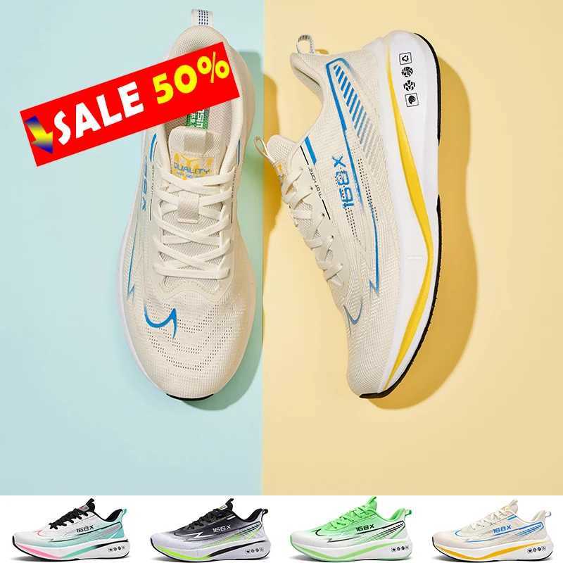 Large size 48 mens marathon air cushion running shoes breathable lightweight and comfortable sports shoes outdoor sports shoesT250418