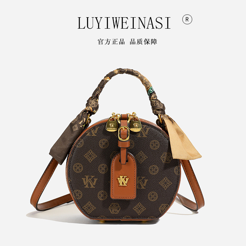 WK Top Quality Casual & Versatile Flap Tweed Puff Bird Logo Adjustable Chain Square Shoulder Leather Pinkoos Ladies Luxurious Bag