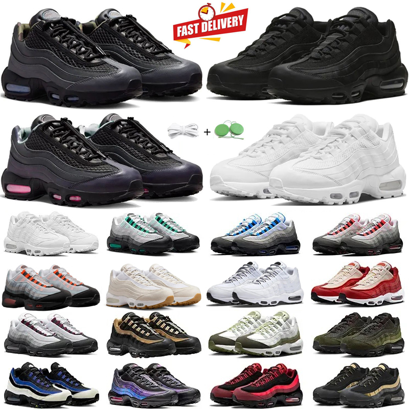Big Size Running Shoes For Men Women Sneaker Triple Black White Neon Pink Beam Foam Aegean Storm Gutta Camo Green Light Orewood Obsidian Man Trainers Sports Sneakers