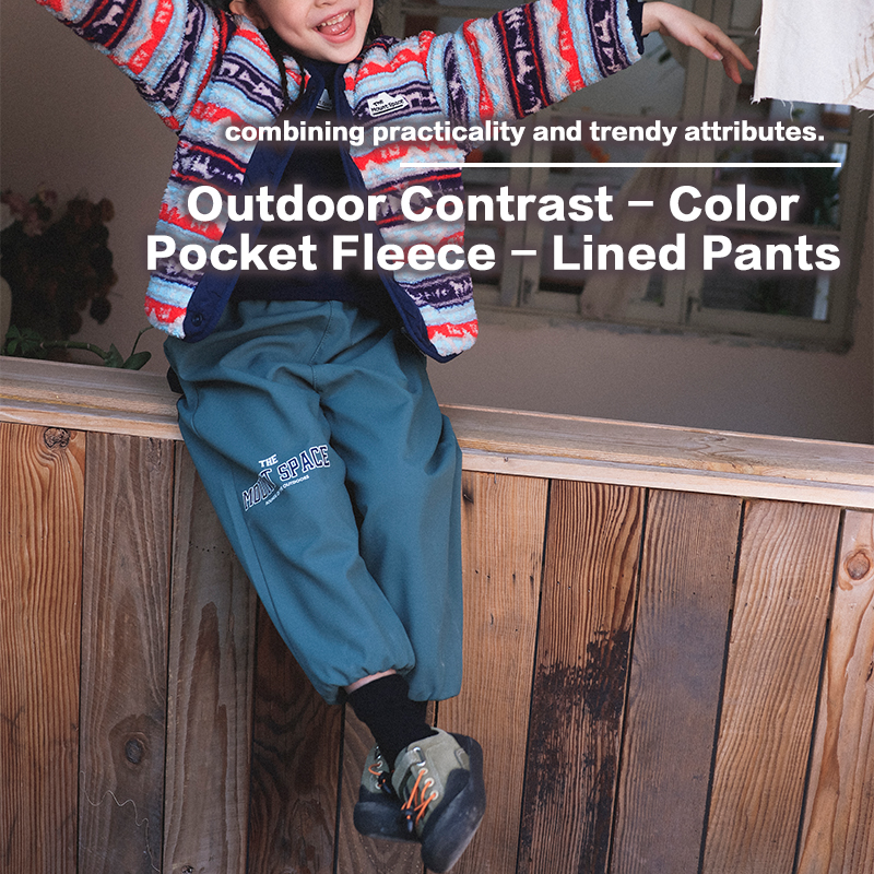 Kids' Outdoor Contrast-Color Pocket Fleece-Lined Pants, Water-Repellent Textured Mountain-Style Cargo Joggers, New Season Hiking & Daily Wear 25A