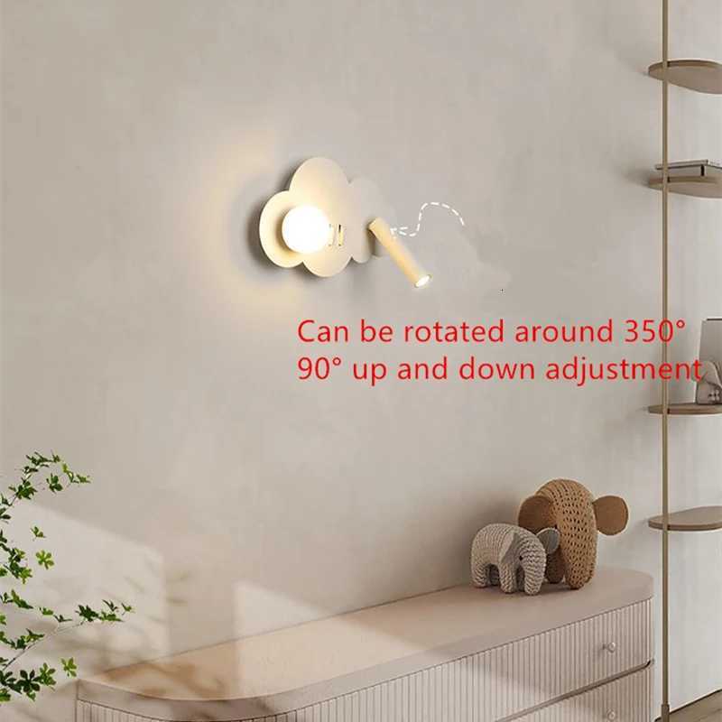 Cloud wall lamp Nordic ins wind minimalist bedside lamp modern minimalist boys and girls childrens room bedroom wall lamp M251118
