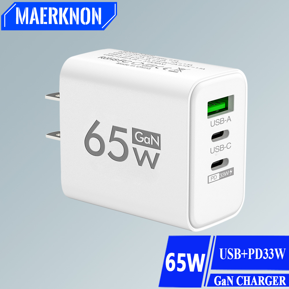 65W GaN USB Fast Charging Type C PD Charger Quick Charge Mobile Phone Power Adapter for iPhone 14 15 Pro Xiaomi Samsung Oneplus
