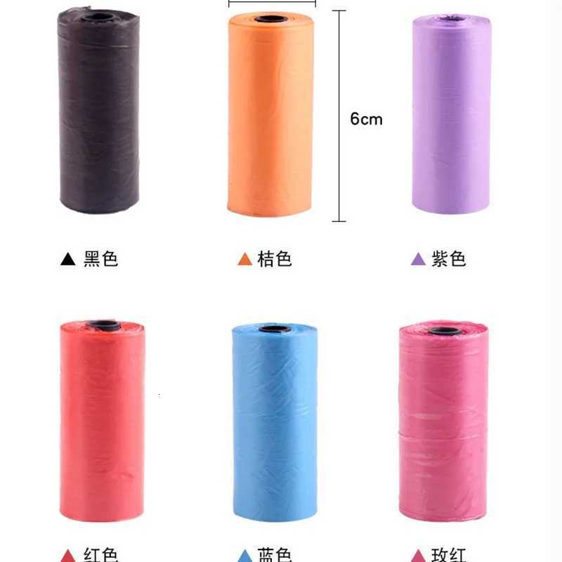 Solid color Dog Poop Bag Outdoor Cleaning Poop Bag Outdoor Clean Pets Supplies for Dog 15Bags/Roll Refill Garbage Bag Random C251119